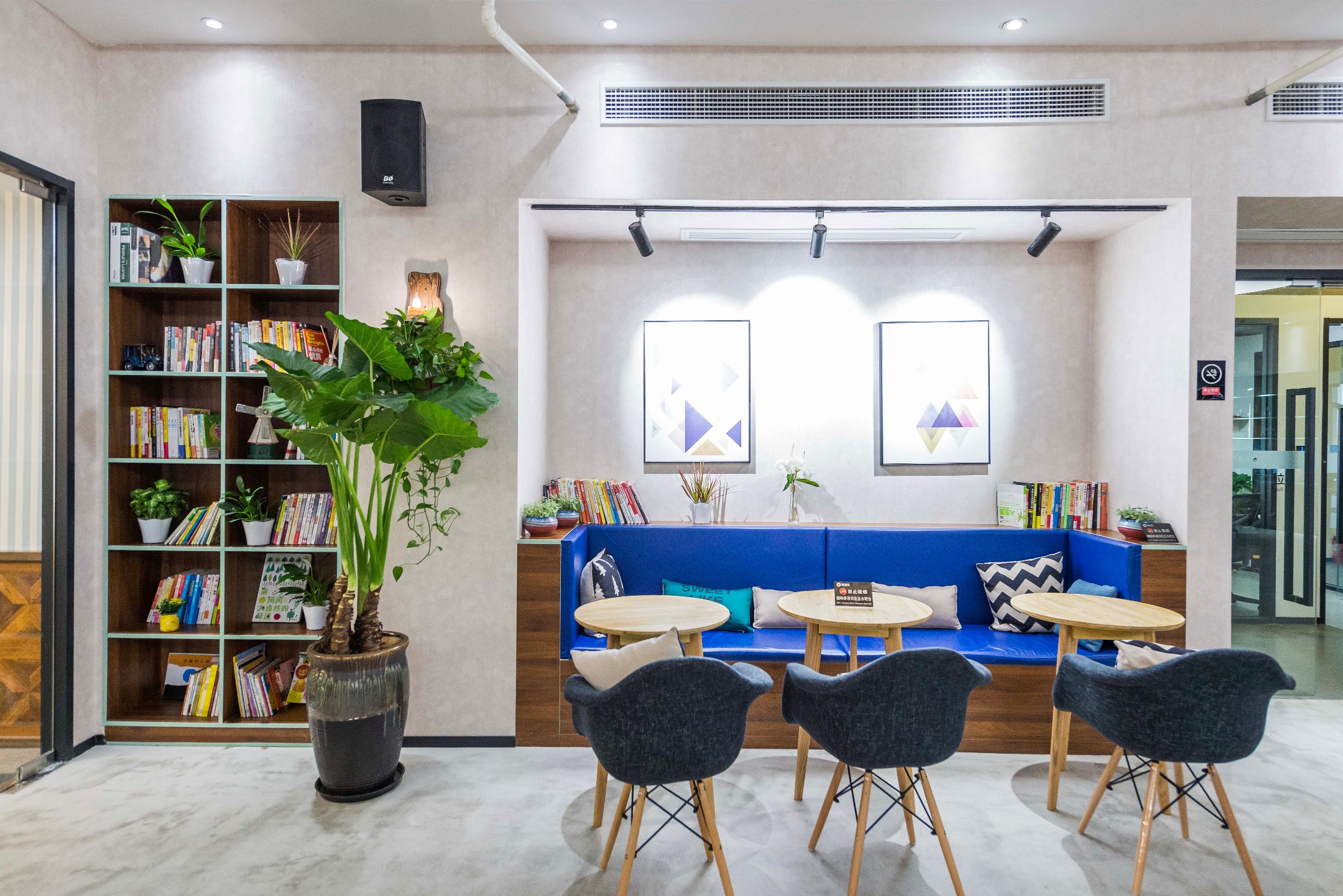  氪空間(豫園中匯大廈)